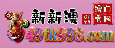 网址